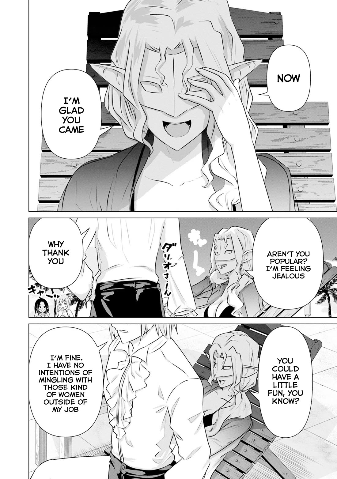 Pornstar in Another World ~A Story of a JAV Actor Reincarnating in Another World and Making Full Use of His Porn Knowledge to Become a Matchless Pornstar~ chapter 38 page 10