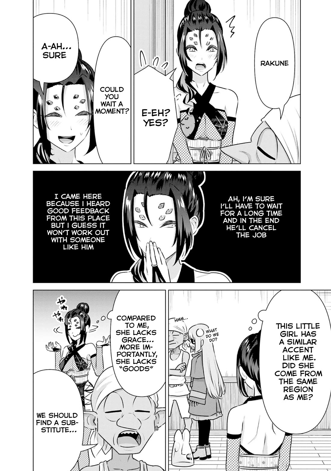 Pornstar in Another World ~A Story of a JAV Actor Reincarnating in Another World and Making Full Use of His Porn Knowledge to Become a Matchless Pornstar~ chapter 39 page 10