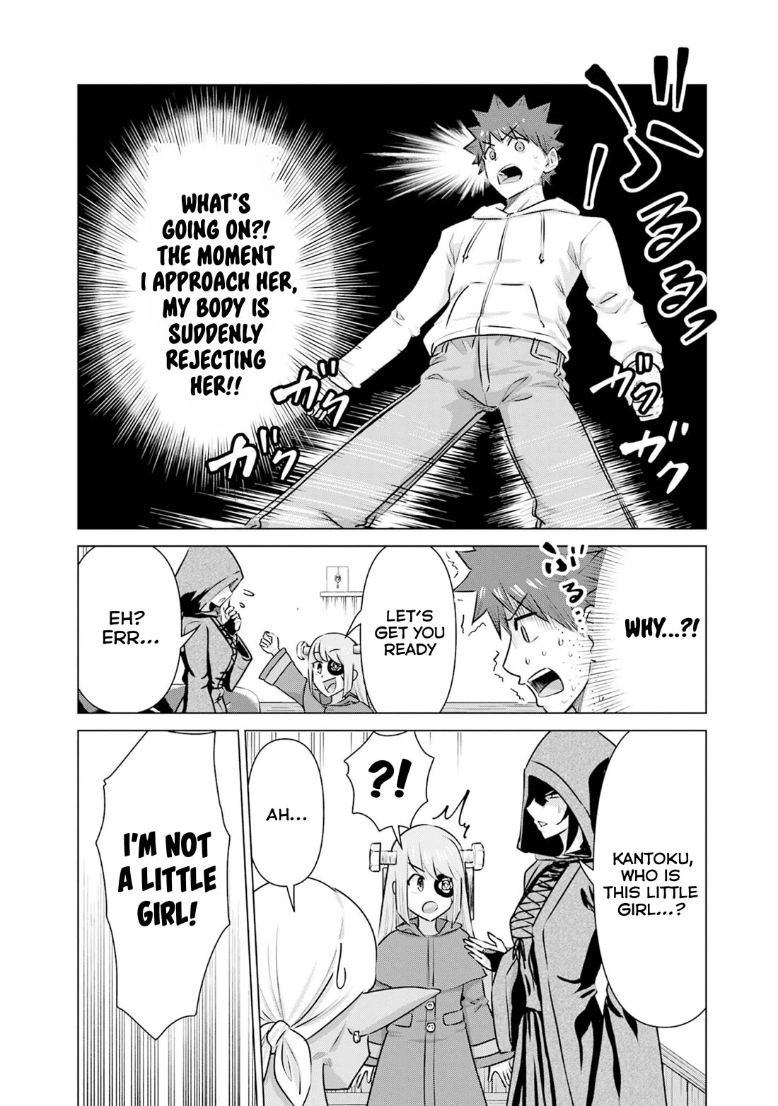 Pornstar in Another World ~A Story of a JAV Actor Reincarnating in Another World and Making Full Use of His Porn Knowledge to Become a Matchless Pornstar~ chapter 39 page 2