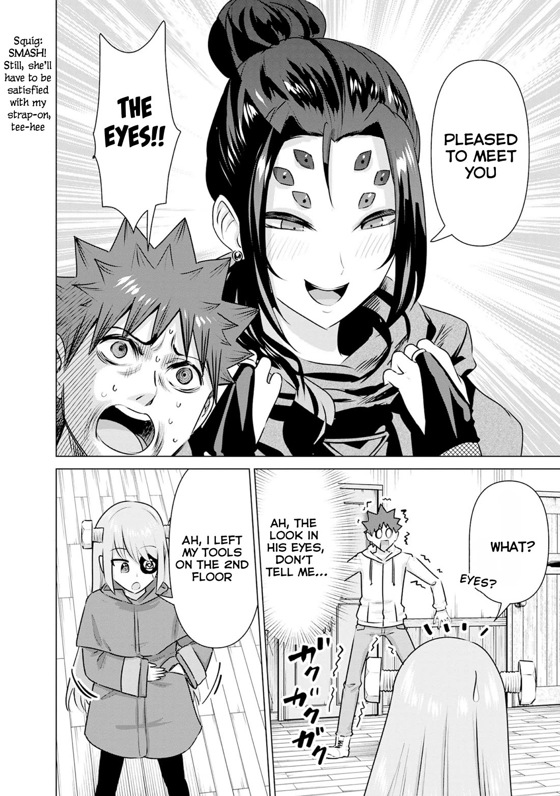 Pornstar in Another World ~A Story of a JAV Actor Reincarnating in Another World and Making Full Use of His Porn Knowledge to Become a Matchless Pornstar~ chapter 39 page 4