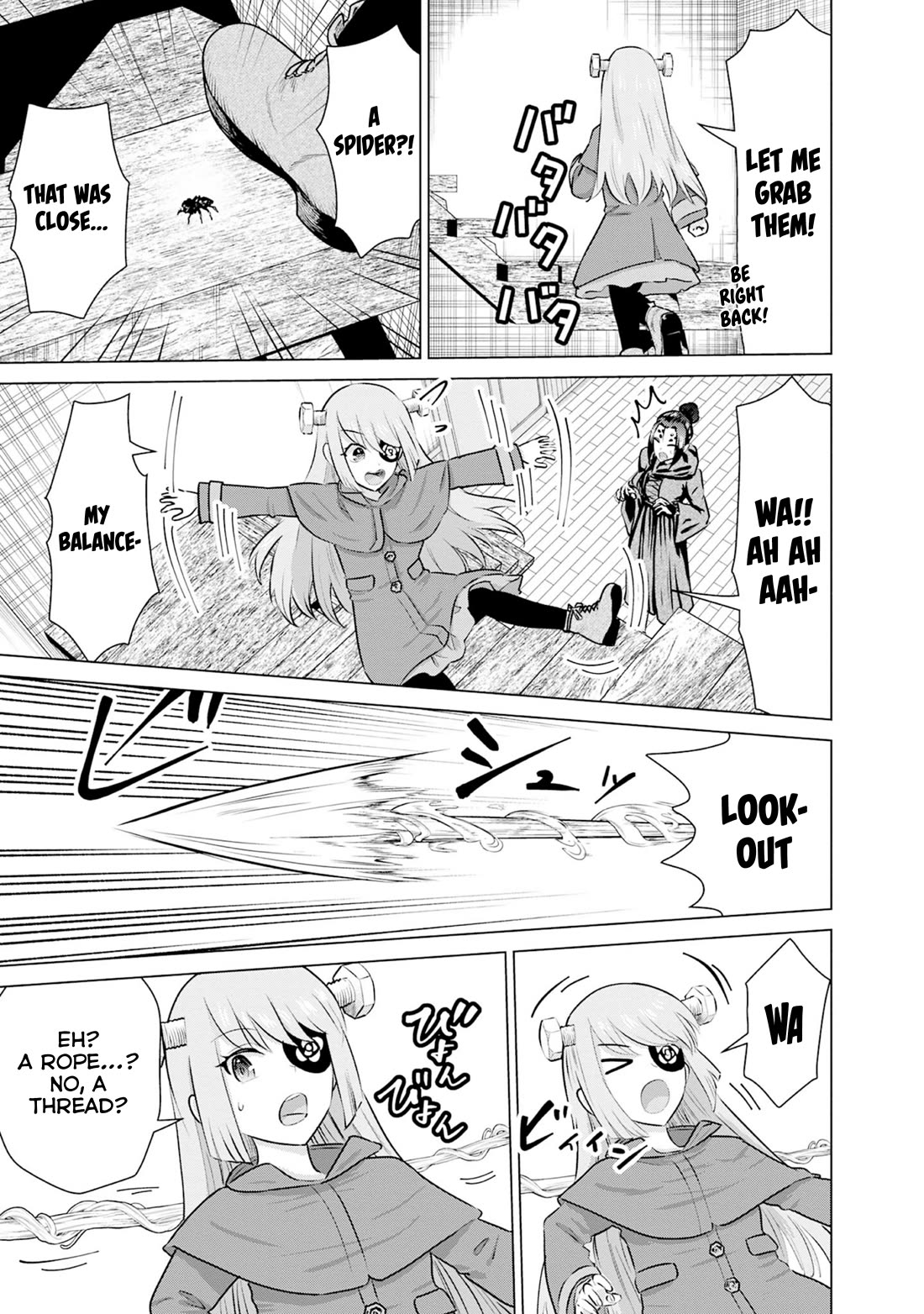 Pornstar in Another World ~A Story of a JAV Actor Reincarnating in Another World and Making Full Use of His Porn Knowledge to Become a Matchless Pornstar~ chapter 39 page 5