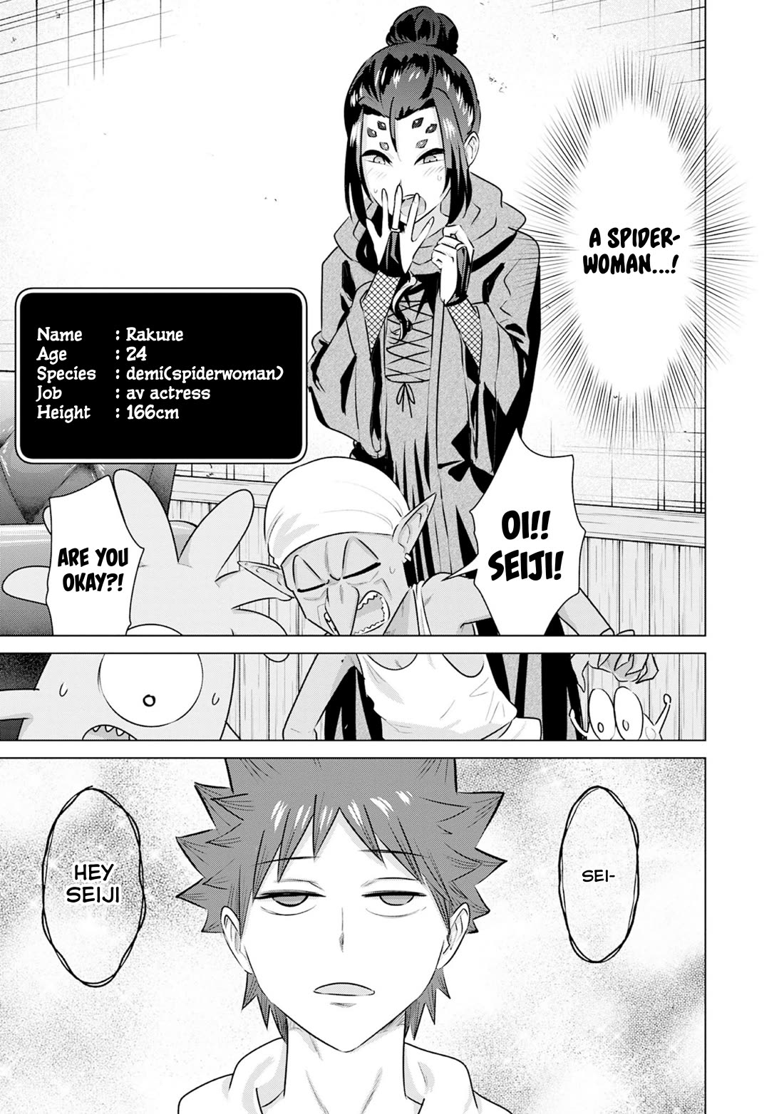 Pornstar in Another World ~A Story of a JAV Actor Reincarnating in Another World and Making Full Use of His Porn Knowledge to Become a Matchless Pornstar~ chapter 39 page 7