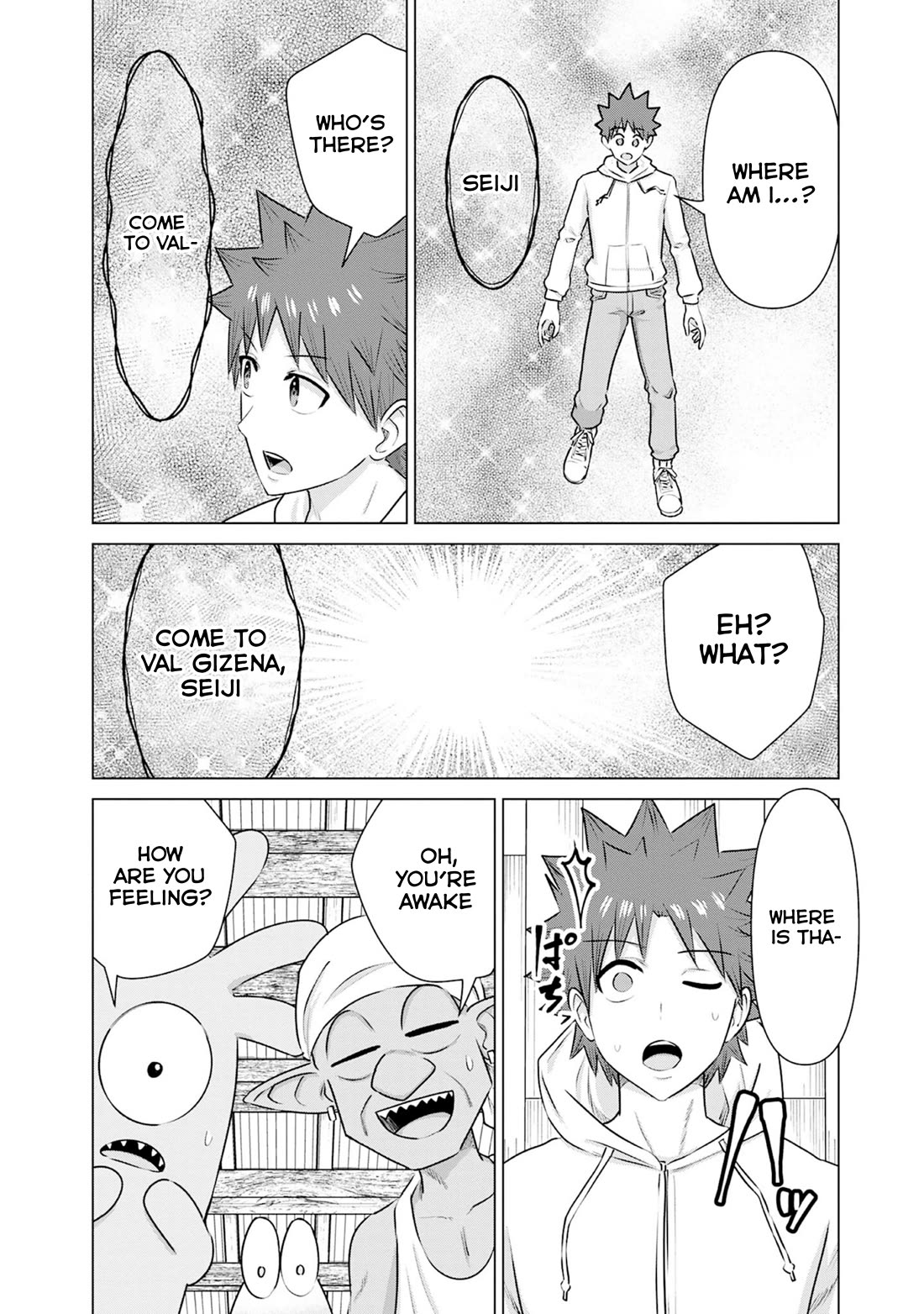 Pornstar in Another World ~A Story of a JAV Actor Reincarnating in Another World and Making Full Use of His Porn Knowledge to Become a Matchless Pornstar~ chapter 39 page 8