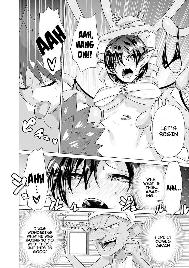 Pornstar in Another World ~A Story of a JAV Actor Reincarnating in Another World and Making Full Use of His Porn Knowledge to Become a Matchless Pornstar~ chapter 4 page 10