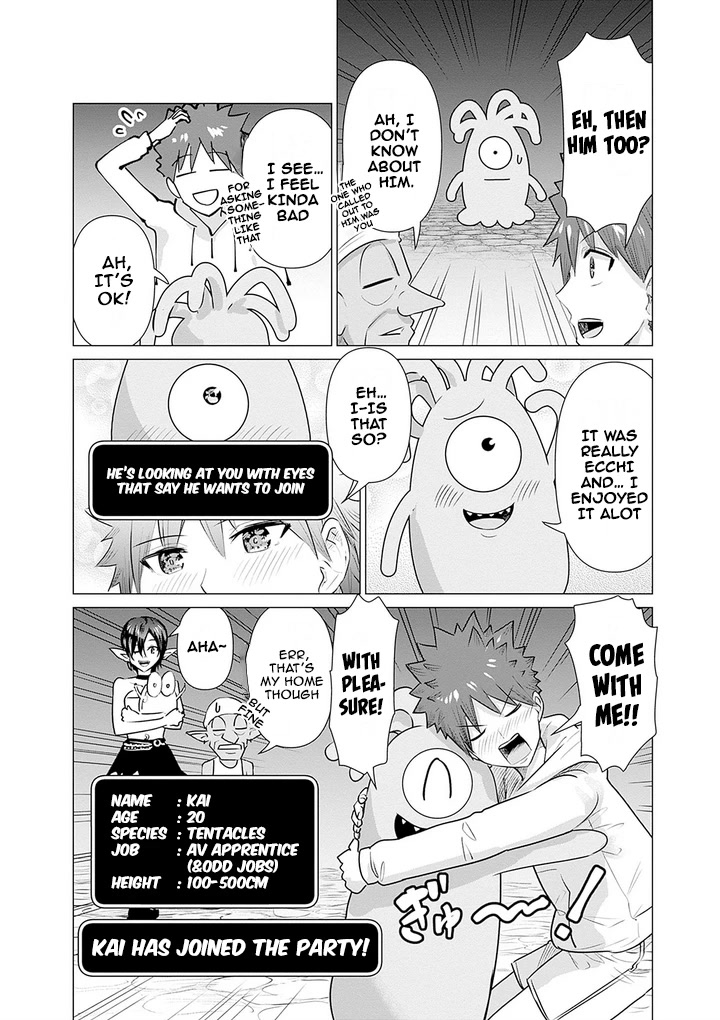 Pornstar in Another World ~A Story of a JAV Actor Reincarnating in Another World and Making Full Use of His Porn Knowledge to Become a Matchless Pornstar~ chapter 4 page 14