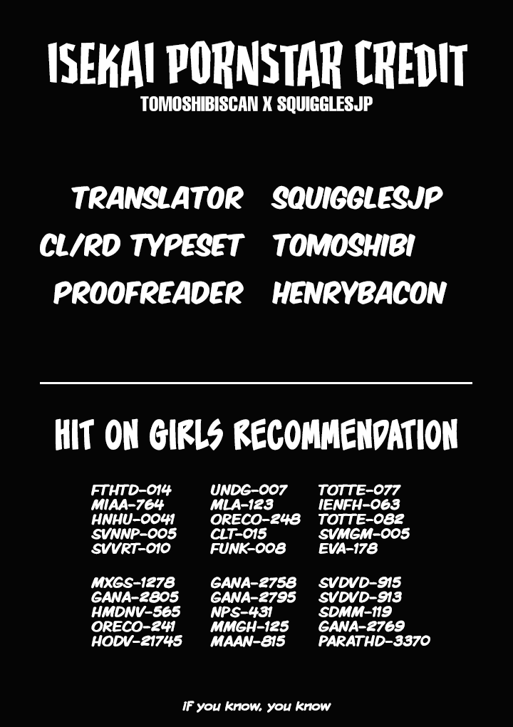 Pornstar in Another World ~A Story of a JAV Actor Reincarnating in Another World and Making Full Use of His Porn Knowledge to Become a Matchless Pornstar~ chapter 4 page 15