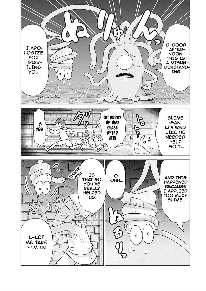 Pornstar in Another World ~A Story of a JAV Actor Reincarnating in Another World and Making Full Use of His Porn Knowledge to Become a Matchless Pornstar~ chapter 4 page 2