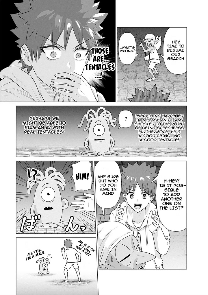 Pornstar in Another World ~A Story of a JAV Actor Reincarnating in Another World and Making Full Use of His Porn Knowledge to Become a Matchless Pornstar~ chapter 4 page 3