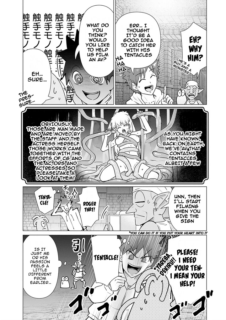 Pornstar in Another World ~A Story of a JAV Actor Reincarnating in Another World and Making Full Use of His Porn Knowledge to Become a Matchless Pornstar~ chapter 4 page 4