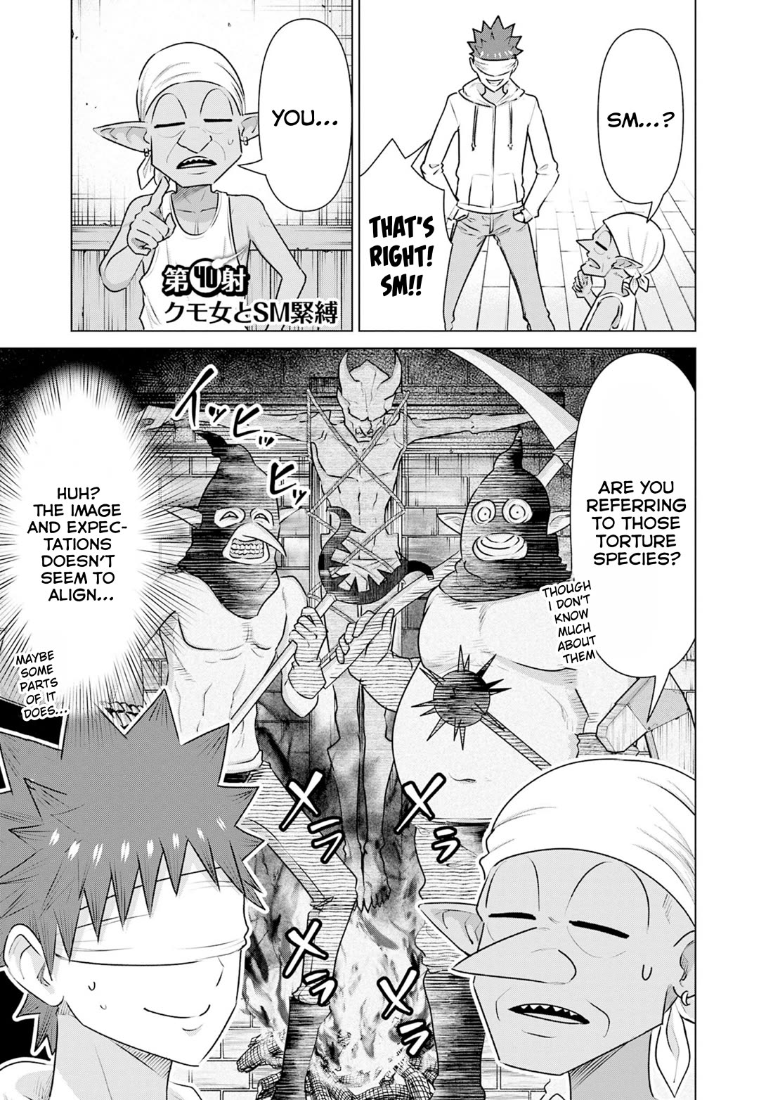 Pornstar in Another World ~A Story of a JAV Actor Reincarnating in Another World and Making Full Use of His Porn Knowledge to Become a Matchless Pornstar~ chapter 40 page 1