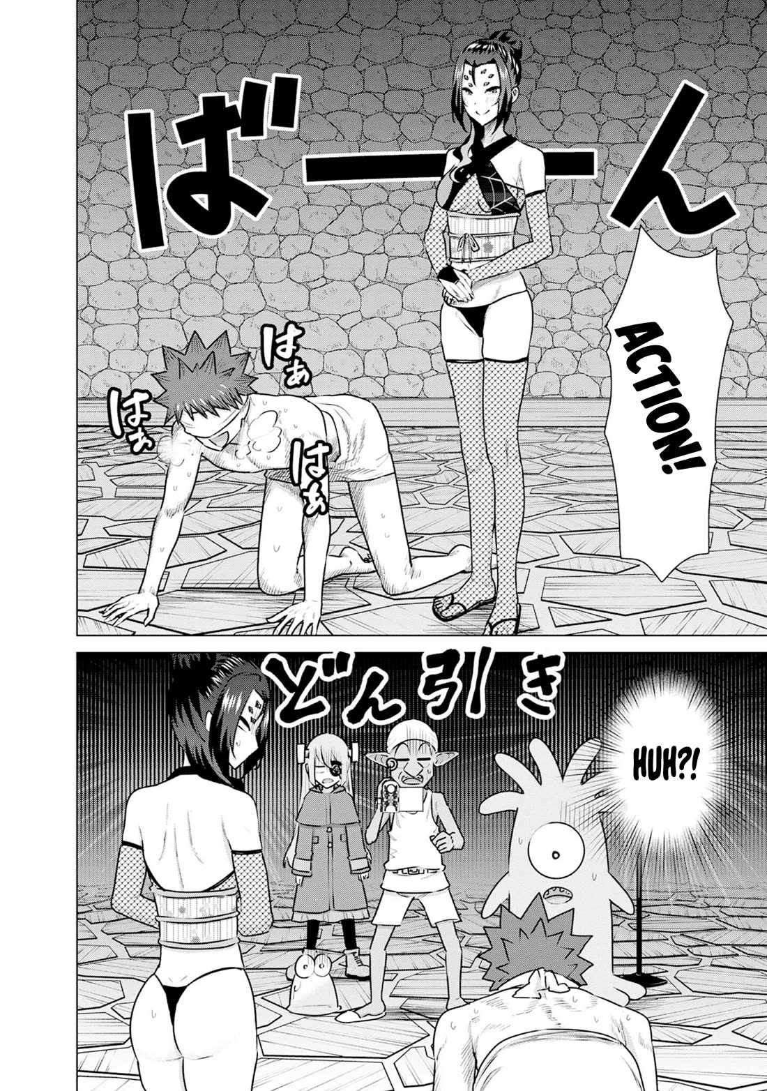 Pornstar in Another World ~A Story of a JAV Actor Reincarnating in Another World and Making Full Use of His Porn Knowledge to Become a Matchless Pornstar~ chapter 40 page 8