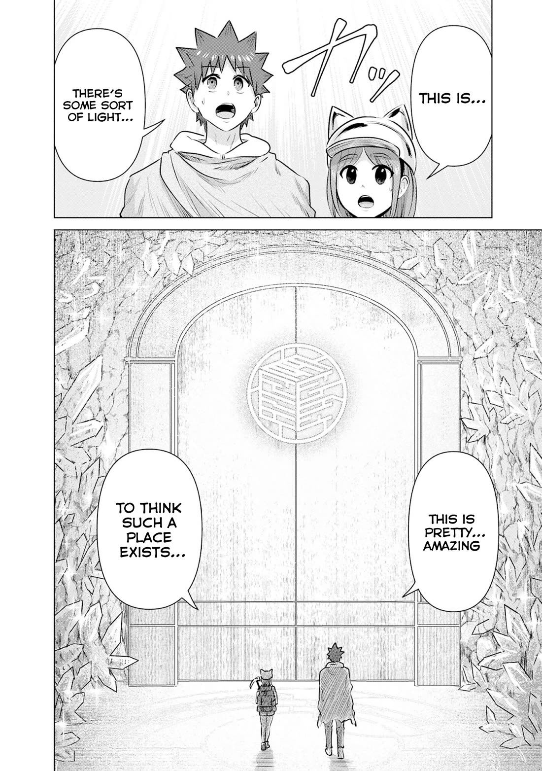 Pornstar in Another World ~A Story of a JAV Actor Reincarnating in Another World and Making Full Use of His Porn Knowledge to Become a Matchless Pornstar~ chapter 41 page 12