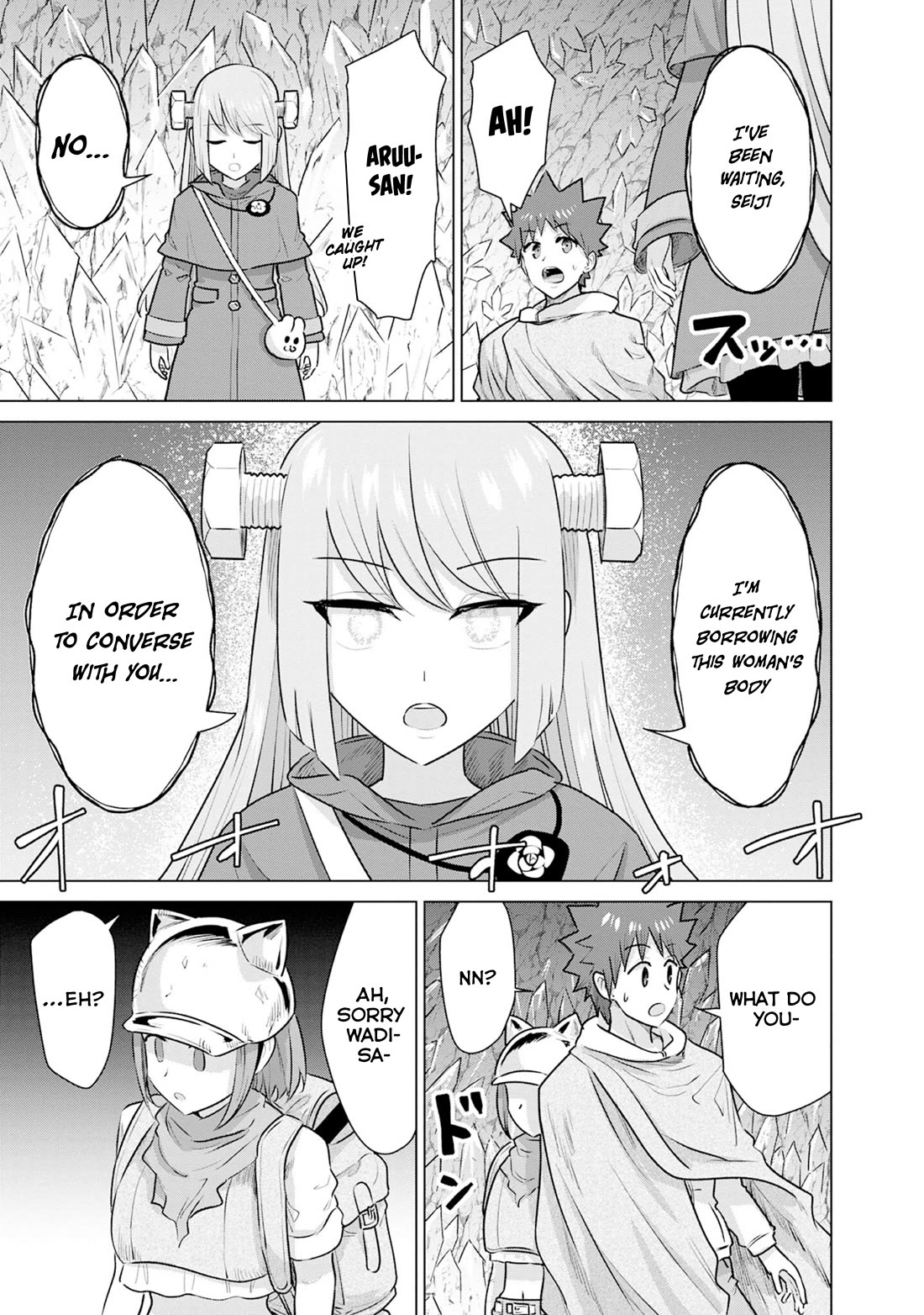 Pornstar in Another World ~A Story of a JAV Actor Reincarnating in Another World and Making Full Use of His Porn Knowledge to Become a Matchless Pornstar~ chapter 41 page 13