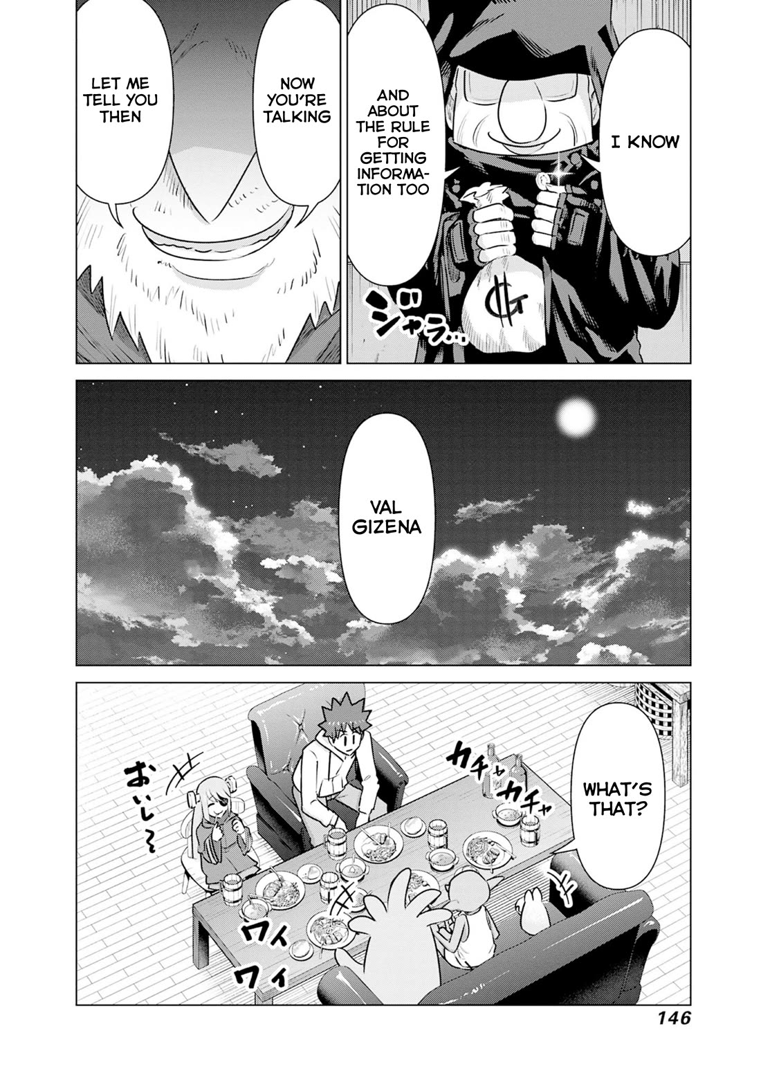 Pornstar in Another World ~A Story of a JAV Actor Reincarnating in Another World and Making Full Use of His Porn Knowledge to Become a Matchless Pornstar~ chapter 41 page 4
