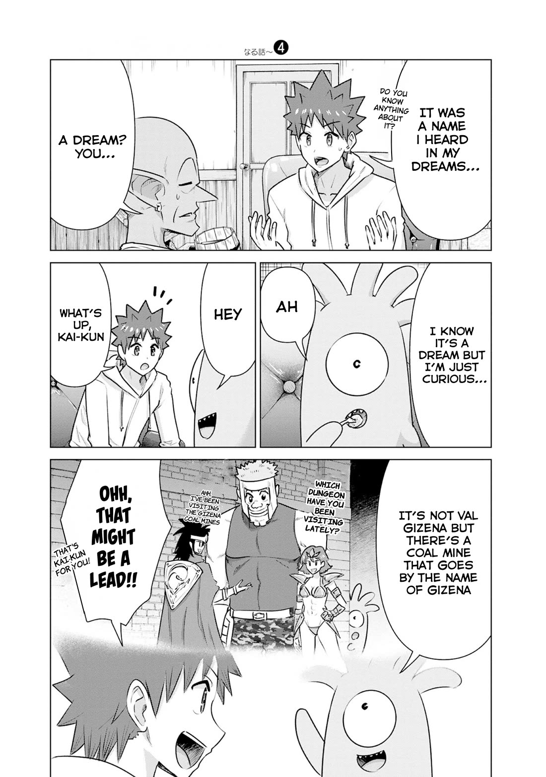 Pornstar in Another World ~A Story of a JAV Actor Reincarnating in Another World and Making Full Use of His Porn Knowledge to Become a Matchless Pornstar~ chapter 41 page 5
