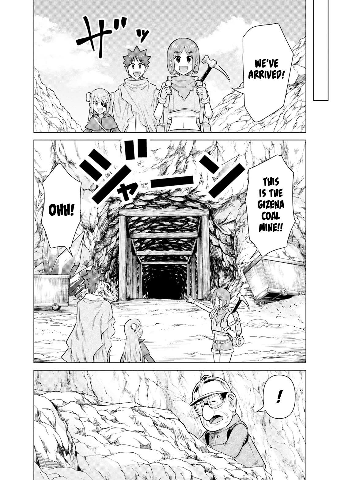Pornstar in Another World ~A Story of a JAV Actor Reincarnating in Another World and Making Full Use of His Porn Knowledge to Become a Matchless Pornstar~ chapter 41 page 8
