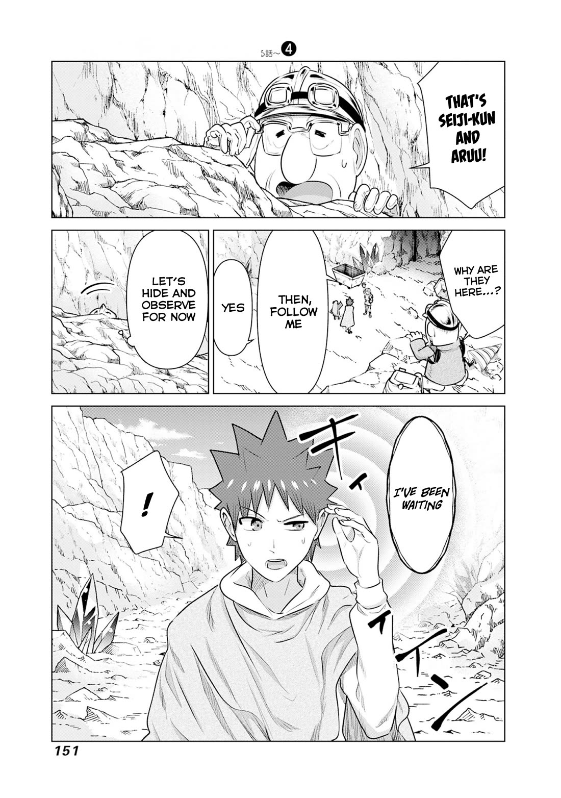 Pornstar in Another World ~A Story of a JAV Actor Reincarnating in Another World and Making Full Use of His Porn Knowledge to Become a Matchless Pornstar~ chapter 41 page 9
