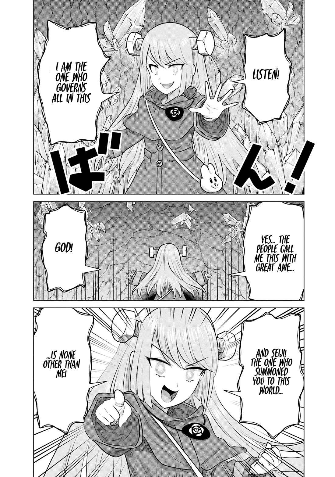 Pornstar in Another World ~A Story of a JAV Actor Reincarnating in Another World and Making Full Use of His Porn Knowledge to Become a Matchless Pornstar~ chapter 42 page 1