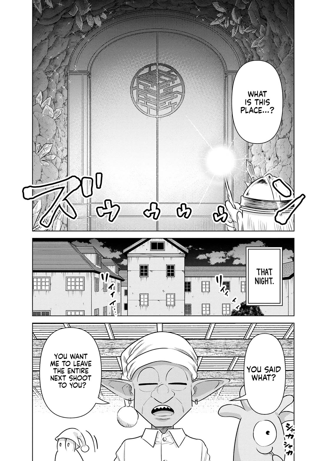 Pornstar in Another World ~A Story of a JAV Actor Reincarnating in Another World and Making Full Use of His Porn Knowledge to Become a Matchless Pornstar~ chapter 42 page 11