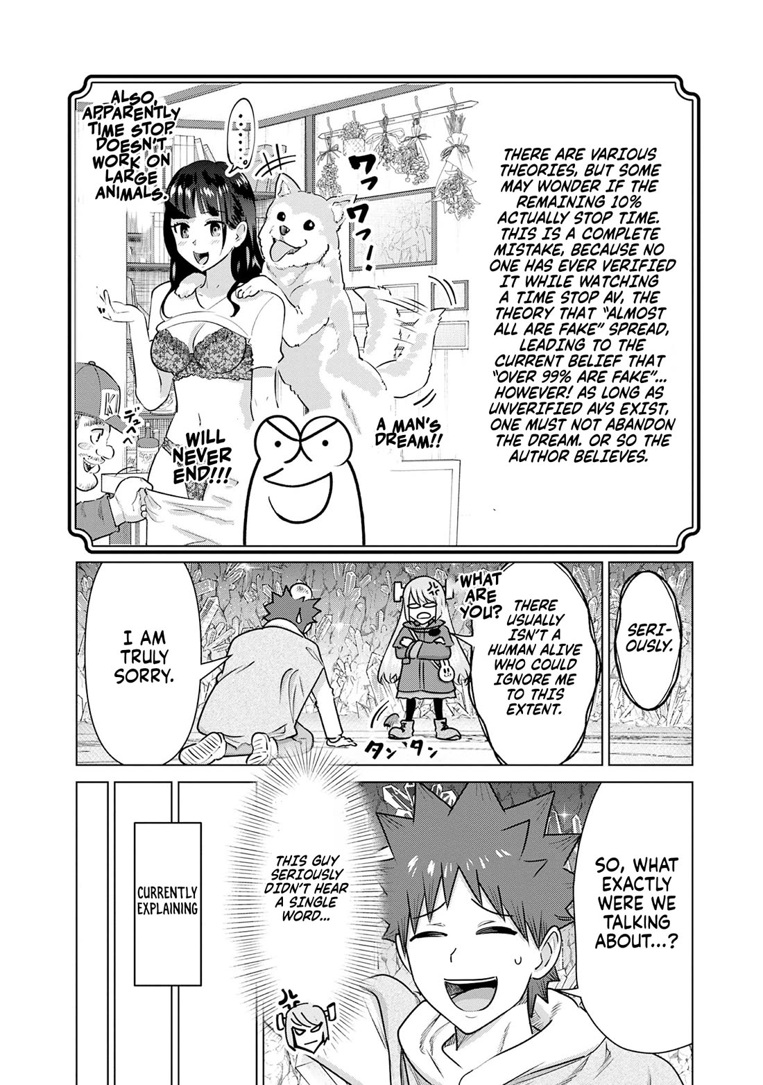 Pornstar in Another World ~A Story of a JAV Actor Reincarnating in Another World and Making Full Use of His Porn Knowledge to Become a Matchless Pornstar~ chapter 42 page 3