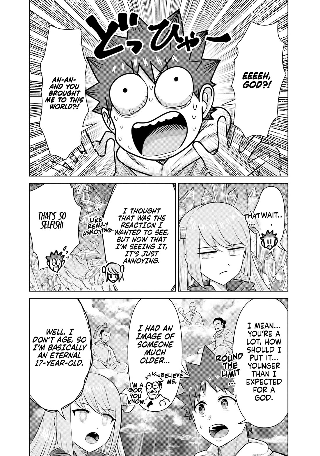 Pornstar in Another World ~A Story of a JAV Actor Reincarnating in Another World and Making Full Use of His Porn Knowledge to Become a Matchless Pornstar~ chapter 42 page 4