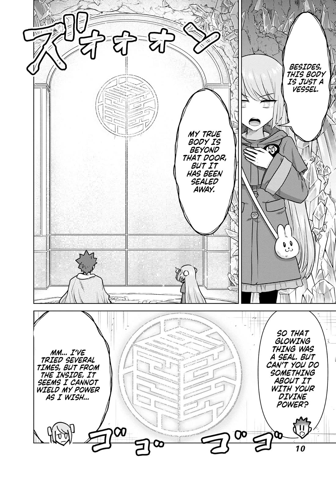 Pornstar in Another World ~A Story of a JAV Actor Reincarnating in Another World and Making Full Use of His Porn Knowledge to Become a Matchless Pornstar~ chapter 42 page 5