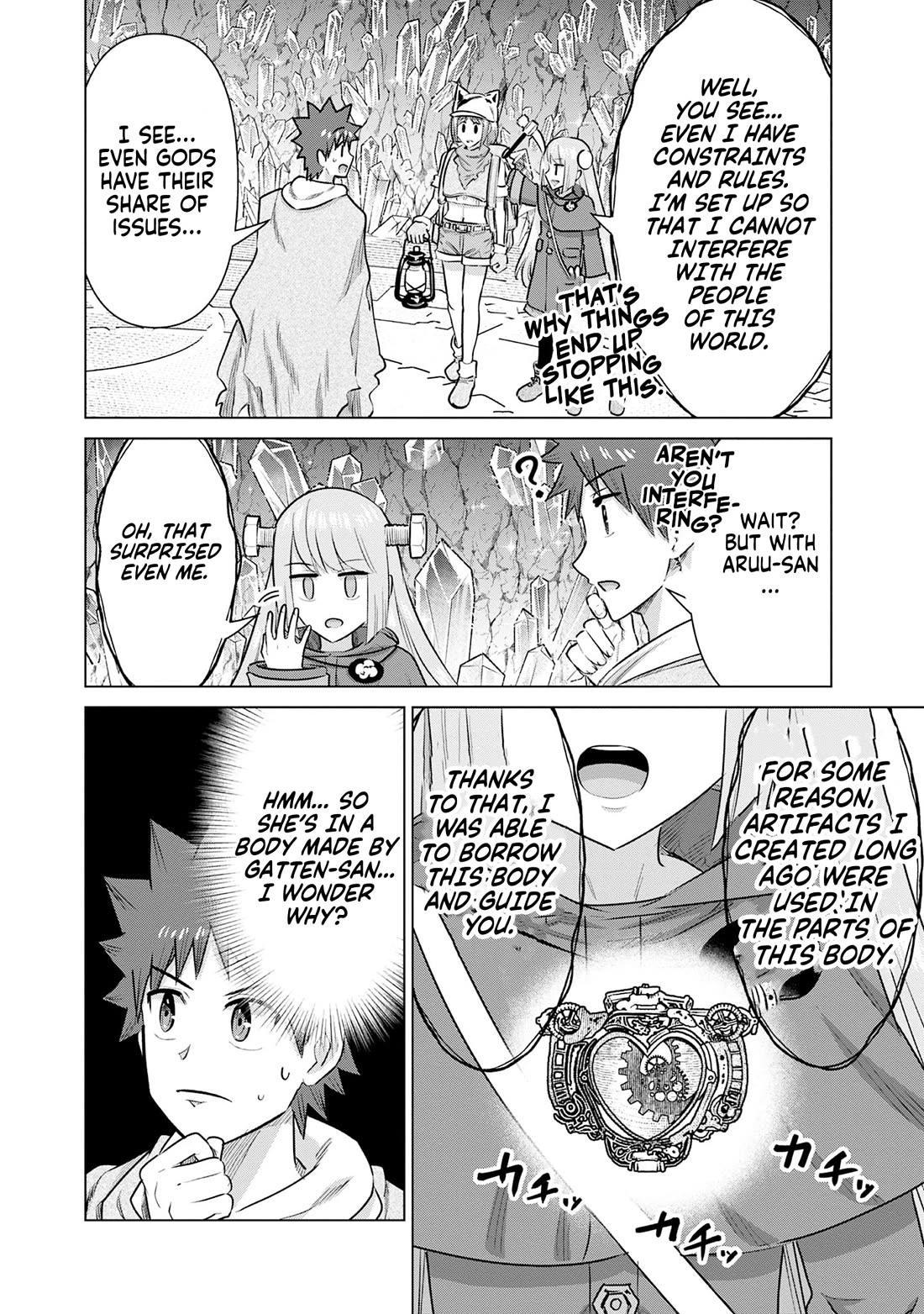 Pornstar in Another World ~A Story of a JAV Actor Reincarnating in Another World and Making Full Use of His Porn Knowledge to Become a Matchless Pornstar~ chapter 42 page 7