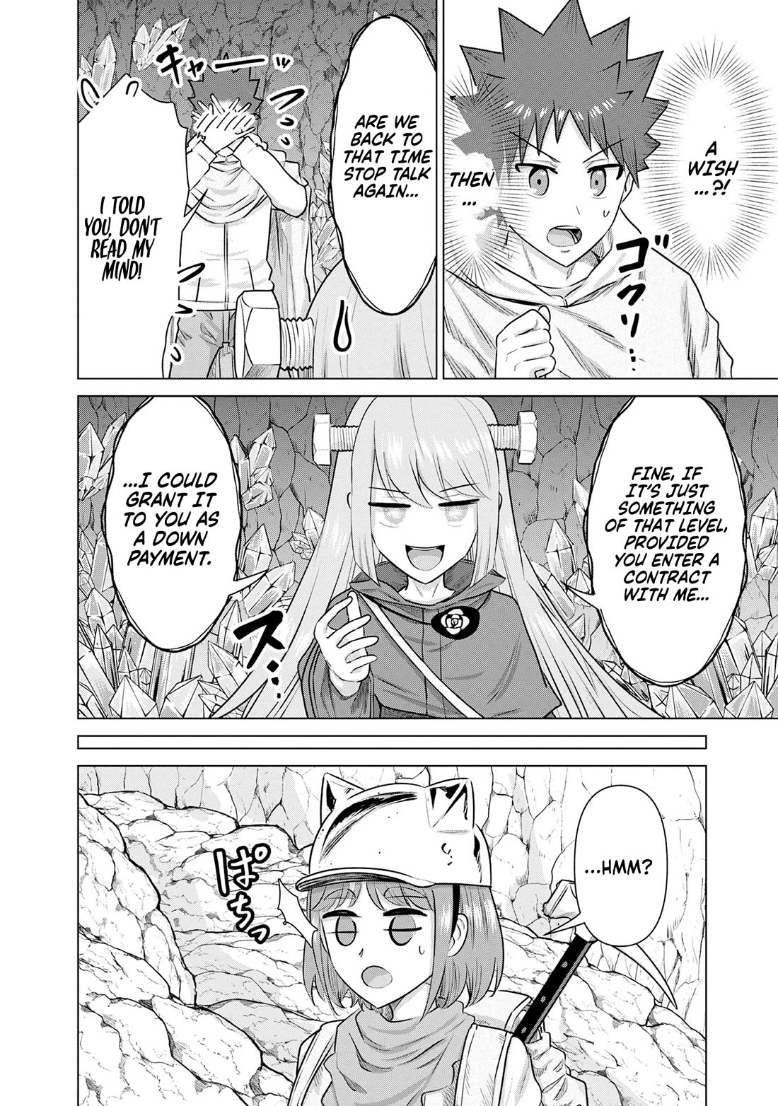 Pornstar in Another World ~A Story of a JAV Actor Reincarnating in Another World and Making Full Use of His Porn Knowledge to Become a Matchless Pornstar~ chapter 42 page 9
