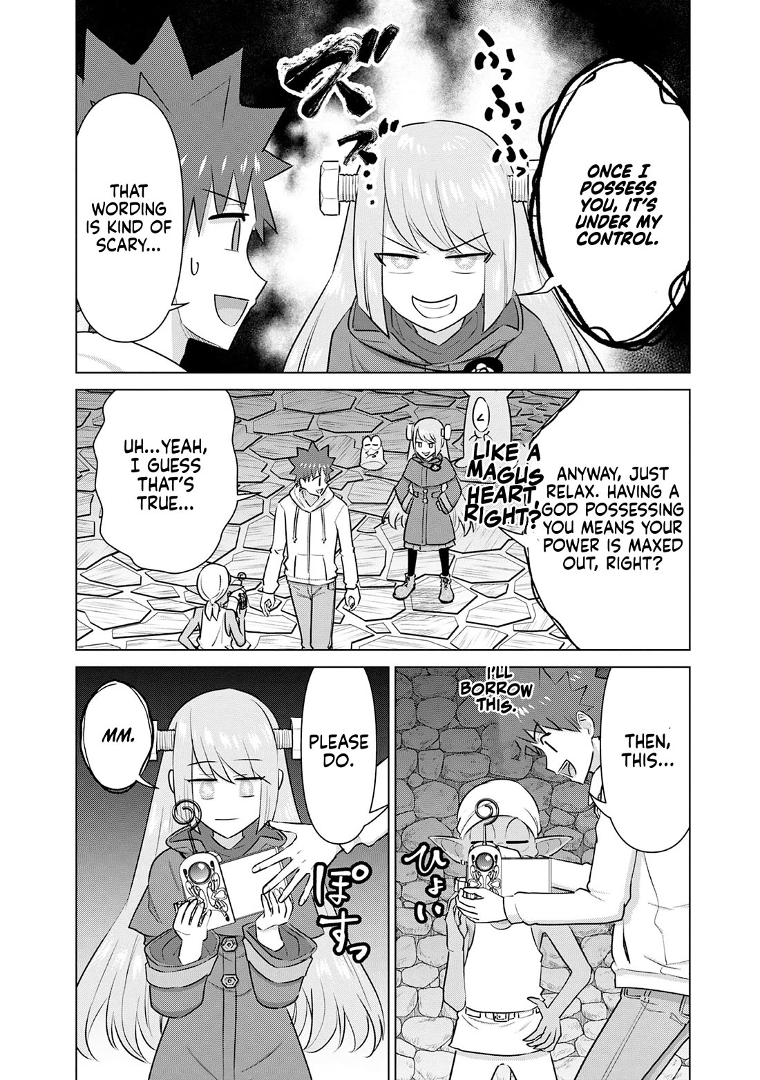 Pornstar in Another World ~A Story of a JAV Actor Reincarnating in Another World and Making Full Use of His Porn Knowledge to Become a Matchless Pornstar~ chapter 43 page 11