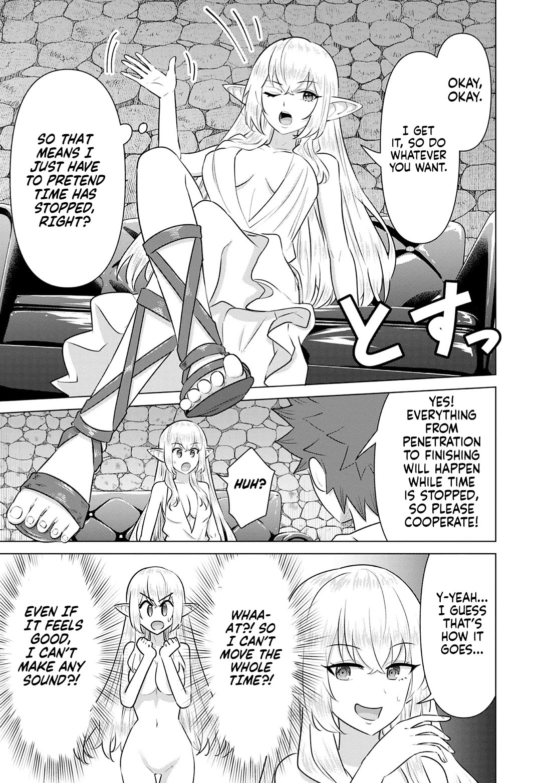 Pornstar in Another World ~A Story of a JAV Actor Reincarnating in Another World and Making Full Use of His Porn Knowledge to Become a Matchless Pornstar~ chapter 43 page 4