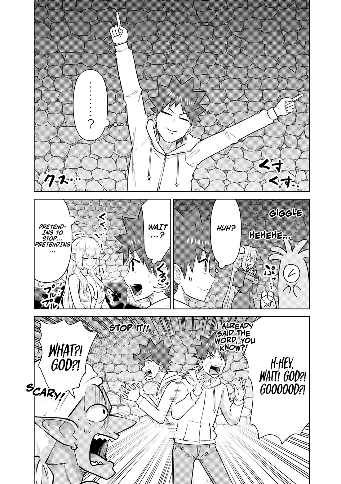 Pornstar in Another World ~A Story of a JAV Actor Reincarnating in Another World and Making Full Use of His Porn Knowledge to Become a Matchless Pornstar~ chapter 43 page 9