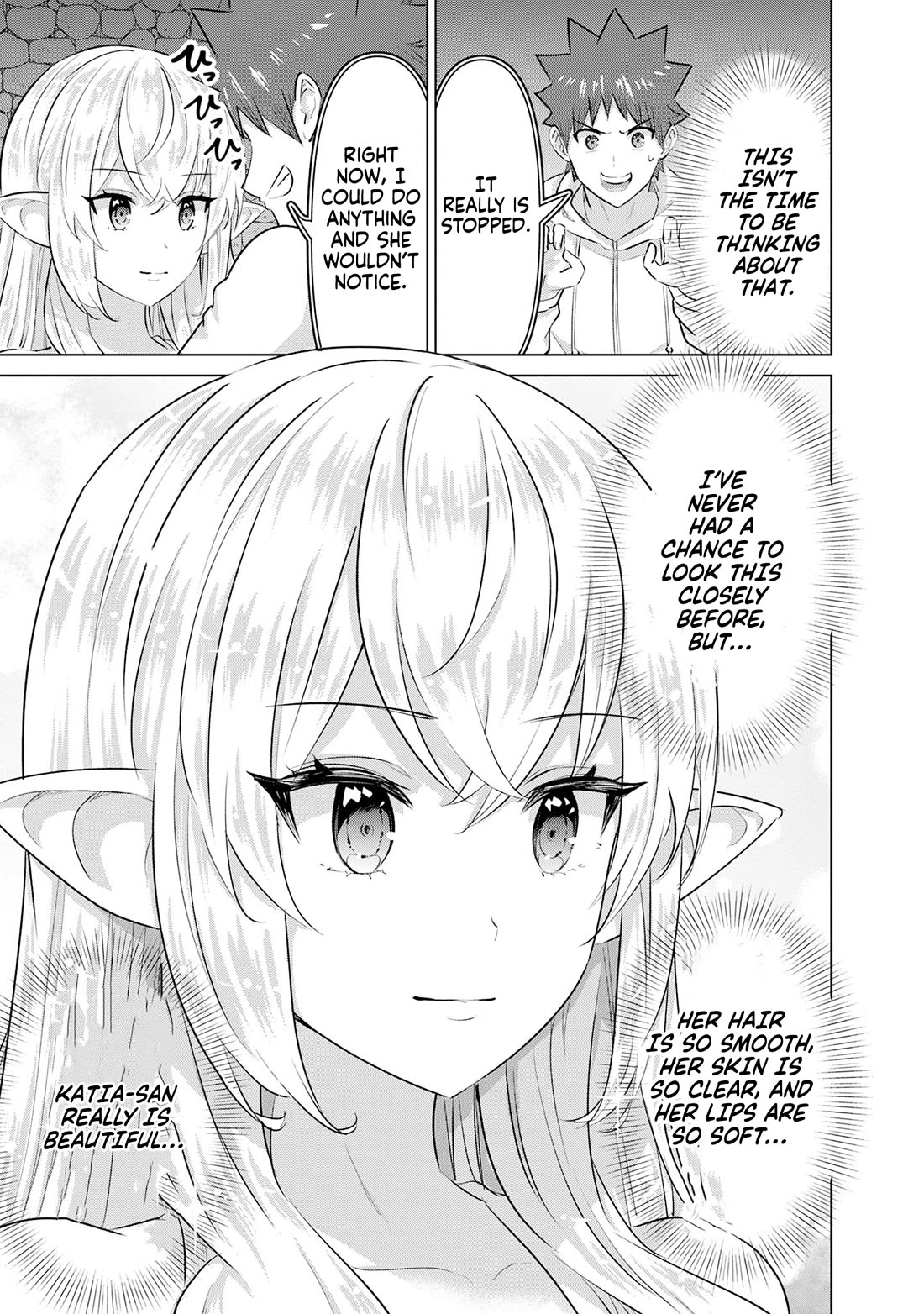 Pornstar in Another World ~A Story of a JAV Actor Reincarnating in Another World and Making Full Use of His Porn Knowledge to Become a Matchless Pornstar~ chapter 44 page 4