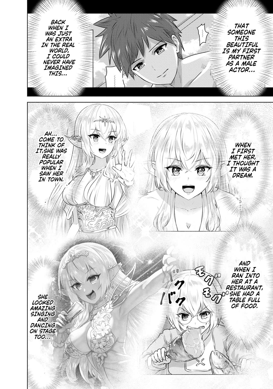 Pornstar in Another World ~A Story of a JAV Actor Reincarnating in Another World and Making Full Use of His Porn Knowledge to Become a Matchless Pornstar~ chapter 44 page 5