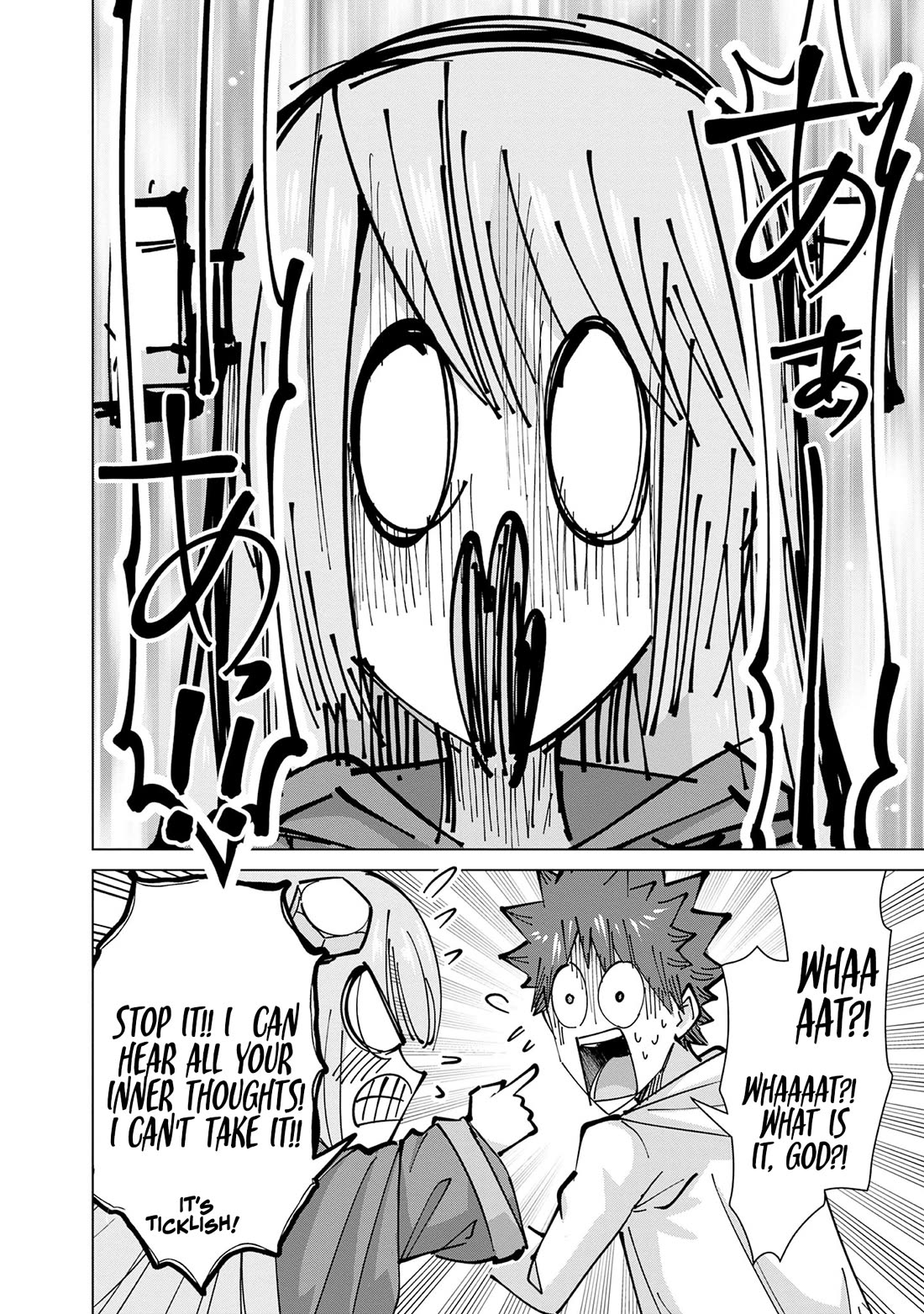 Pornstar in Another World ~A Story of a JAV Actor Reincarnating in Another World and Making Full Use of His Porn Knowledge to Become a Matchless Pornstar~ chapter 44 page 7