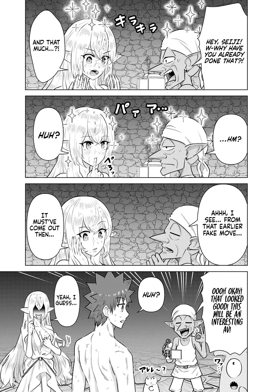 Pornstar in Another World ~A Story of a JAV Actor Reincarnating in Another World and Making Full Use of His Porn Knowledge to Become a Matchless Pornstar~ chapter 45 page 9
