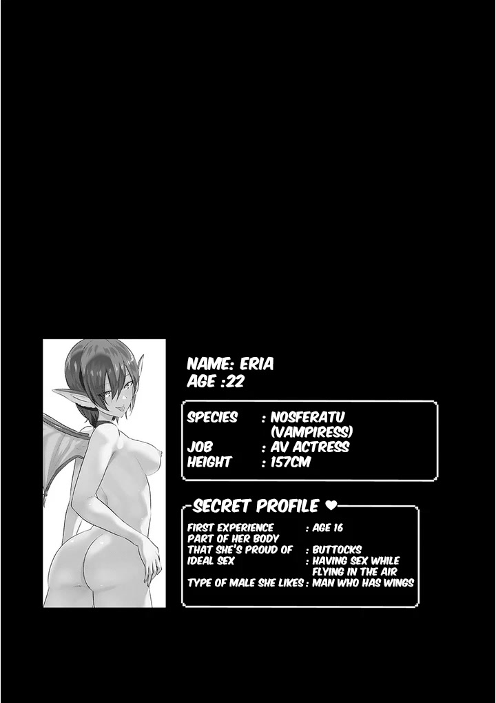 Pornstar in Another World ~A Story of a JAV Actor Reincarnating in Another World and Making Full Use of His Porn Knowledge to Become a Matchless Pornstar~ chapter 5 page 18