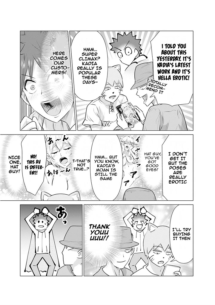 Pornstar in Another World ~A Story of a JAV Actor Reincarnating in Another World and Making Full Use of His Porn Knowledge to Become a Matchless Pornstar~ chapter 5 page 3