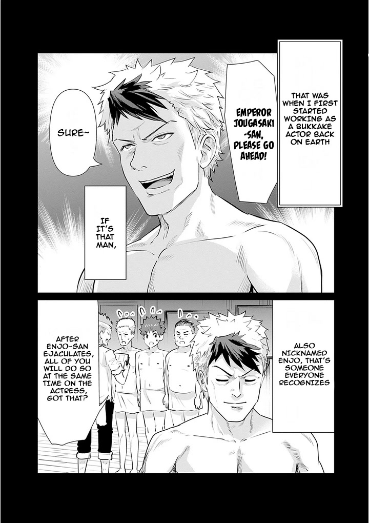 Pornstar in Another World ~A Story of a JAV Actor Reincarnating in Another World and Making Full Use of His Porn Knowledge to Become a Matchless Pornstar~ chapter 5 page 6