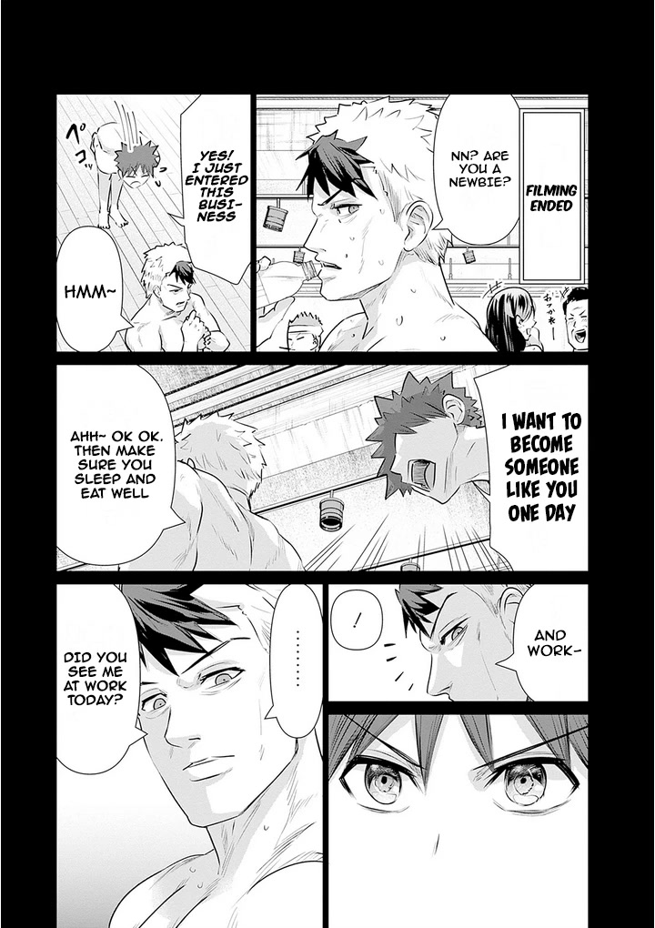 Pornstar in Another World ~A Story of a JAV Actor Reincarnating in Another World and Making Full Use of His Porn Knowledge to Become a Matchless Pornstar~ chapter 5 page 9