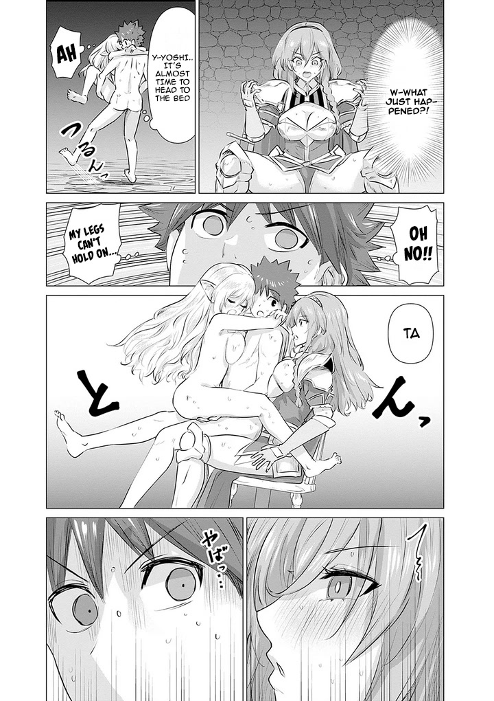 Pornstar in Another World ~A Story of a JAV Actor Reincarnating in Another World and Making Full Use of His Porn Knowledge to Become a Matchless Pornstar~ chapter 6 page 17