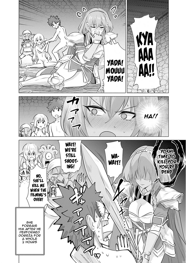 Pornstar in Another World ~A Story of a JAV Actor Reincarnating in Another World and Making Full Use of His Porn Knowledge to Become a Matchless Pornstar~ chapter 6 page 18