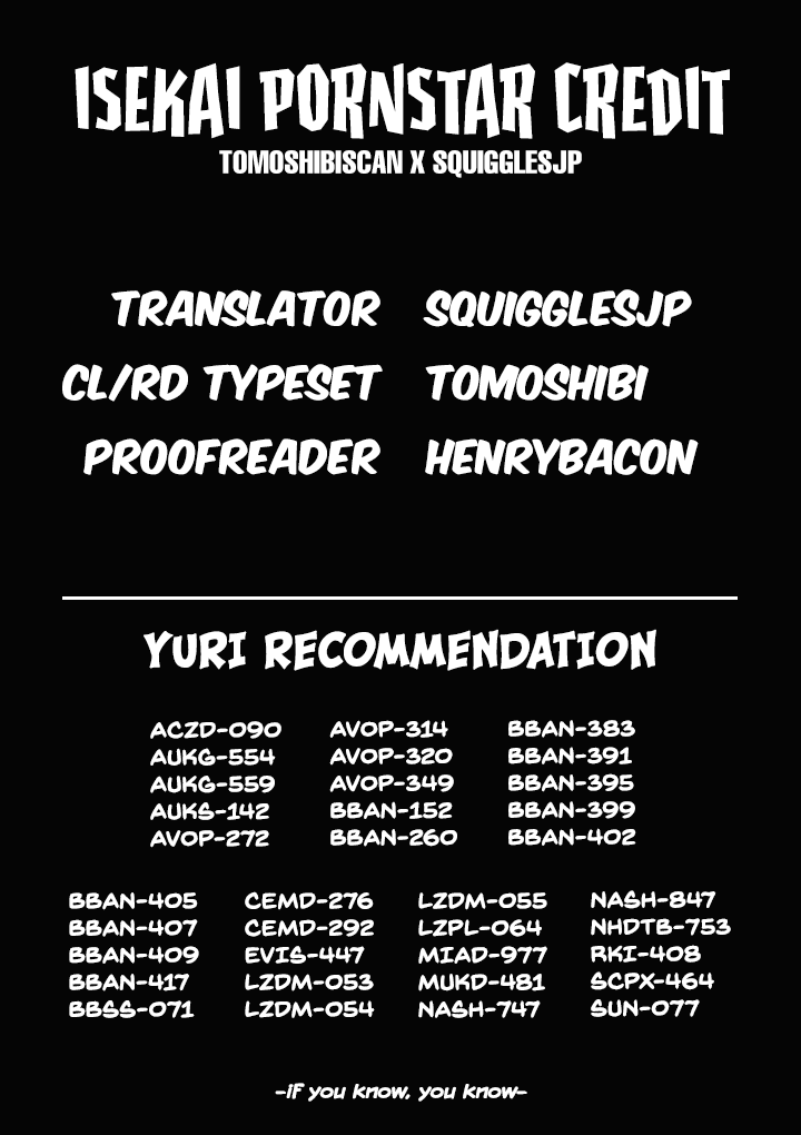 Pornstar in Another World ~A Story of a JAV Actor Reincarnating in Another World and Making Full Use of His Porn Knowledge to Become a Matchless Pornstar~ chapter 6 page 19