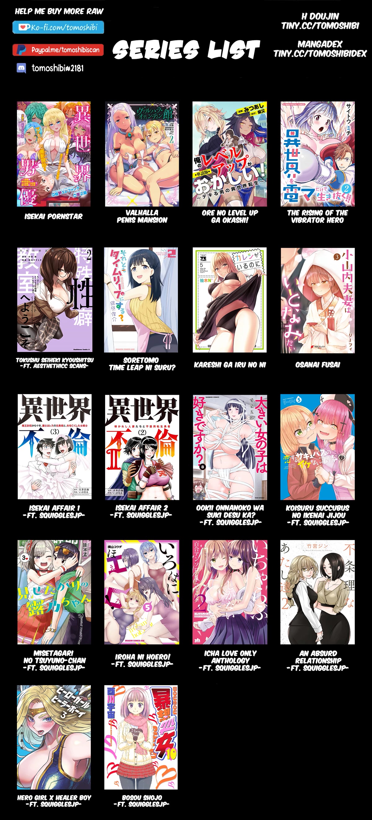 Pornstar in Another World ~A Story of a JAV Actor Reincarnating in Another World and Making Full Use of His Porn Knowledge to Become a Matchless Pornstar~ chapter 6 page 20