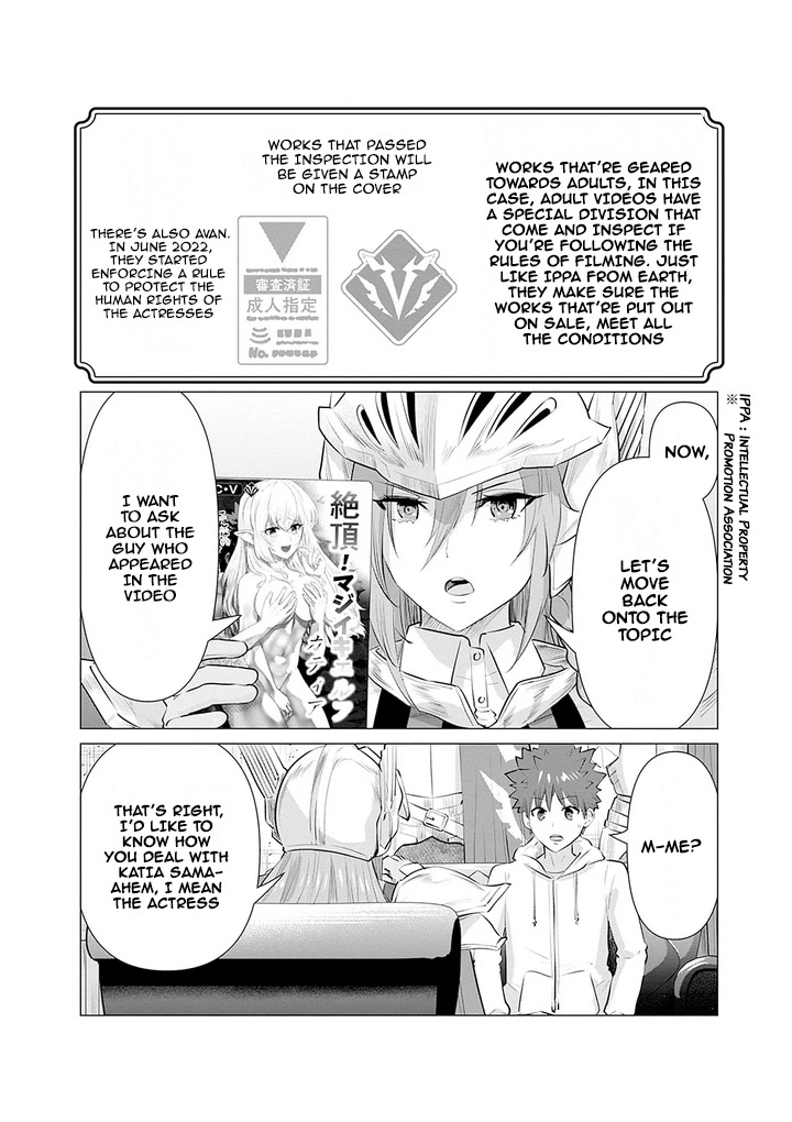 Pornstar in Another World ~A Story of a JAV Actor Reincarnating in Another World and Making Full Use of His Porn Knowledge to Become a Matchless Pornstar~ chapter 6 page 4