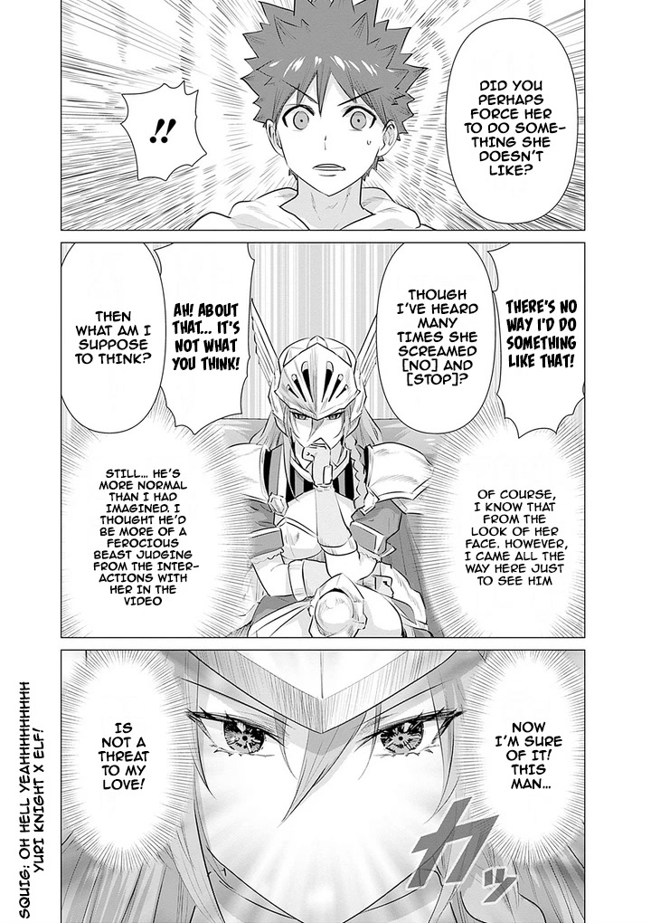 Pornstar in Another World ~A Story of a JAV Actor Reincarnating in Another World and Making Full Use of His Porn Knowledge to Become a Matchless Pornstar~ chapter 6 page 5