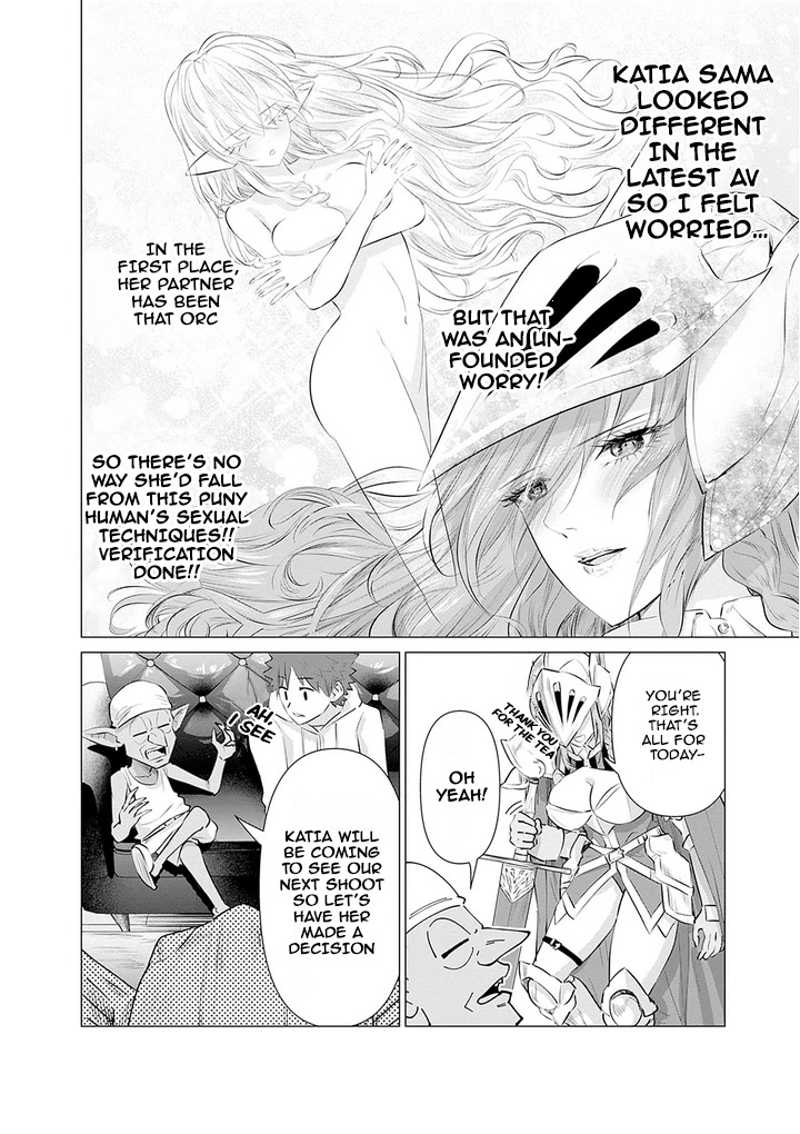Pornstar in Another World ~A Story of a JAV Actor Reincarnating in Another World and Making Full Use of His Porn Knowledge to Become a Matchless Pornstar~ chapter 6 page 6
