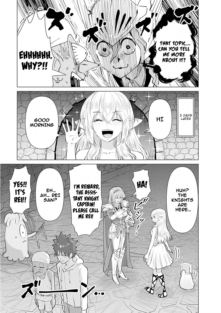 Pornstar in Another World ~A Story of a JAV Actor Reincarnating in Another World and Making Full Use of His Porn Knowledge to Become a Matchless Pornstar~ chapter 6 page 7