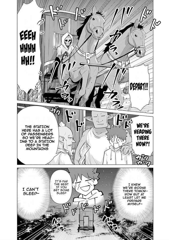 Pornstar in Another World ~A Story of a JAV Actor Reincarnating in Another World and Making Full Use of His Porn Knowledge to Become a Matchless Pornstar~ chapter 7 page 10