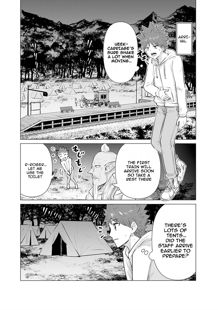 Pornstar in Another World ~A Story of a JAV Actor Reincarnating in Another World and Making Full Use of His Porn Knowledge to Become a Matchless Pornstar~ chapter 7 page 11