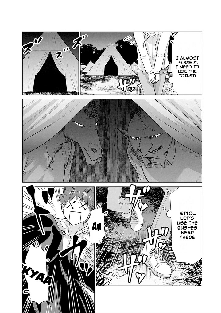 Pornstar in Another World ~A Story of a JAV Actor Reincarnating in Another World and Making Full Use of His Porn Knowledge to Become a Matchless Pornstar~ chapter 7 page 12